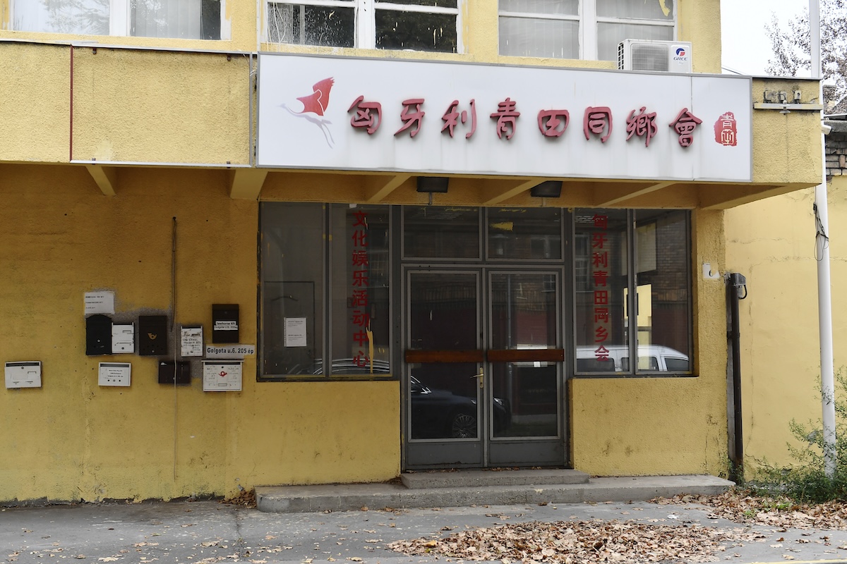 Chinese overseas police station