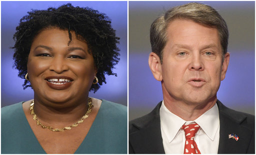kemp and abrams combination photo