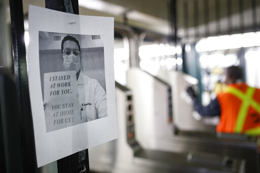 NYC essential worker