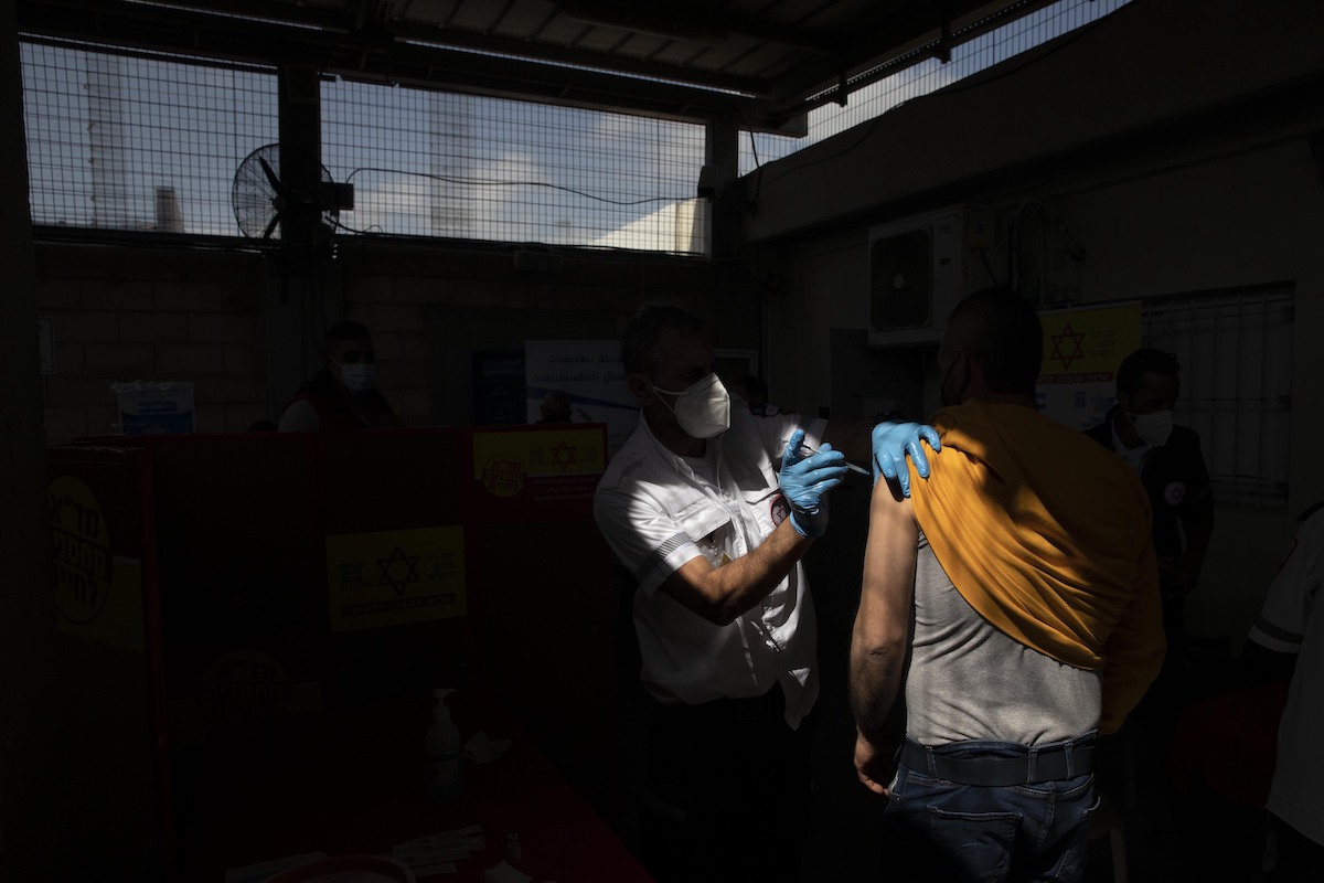 Photo of vaccine in Israel