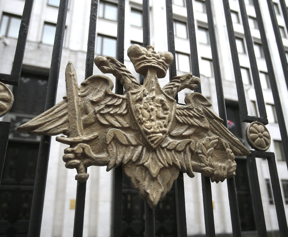 Russian Ministry of Defense Photo