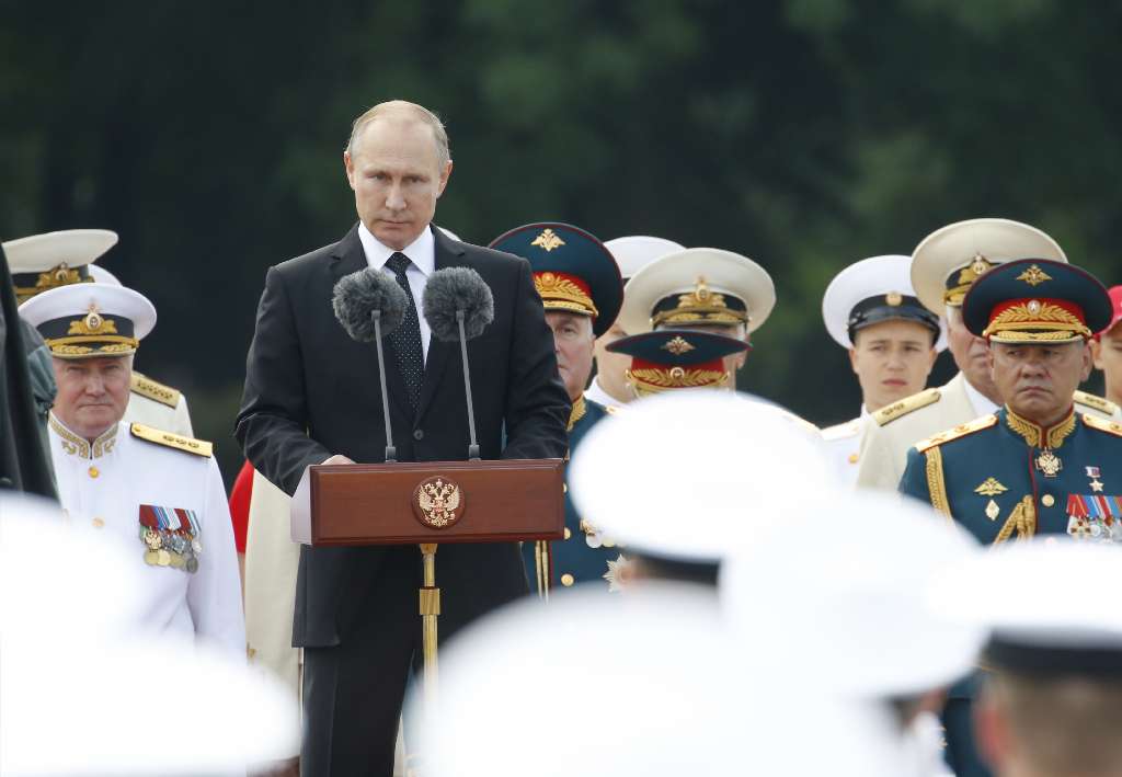 Putin Navy Day photo
