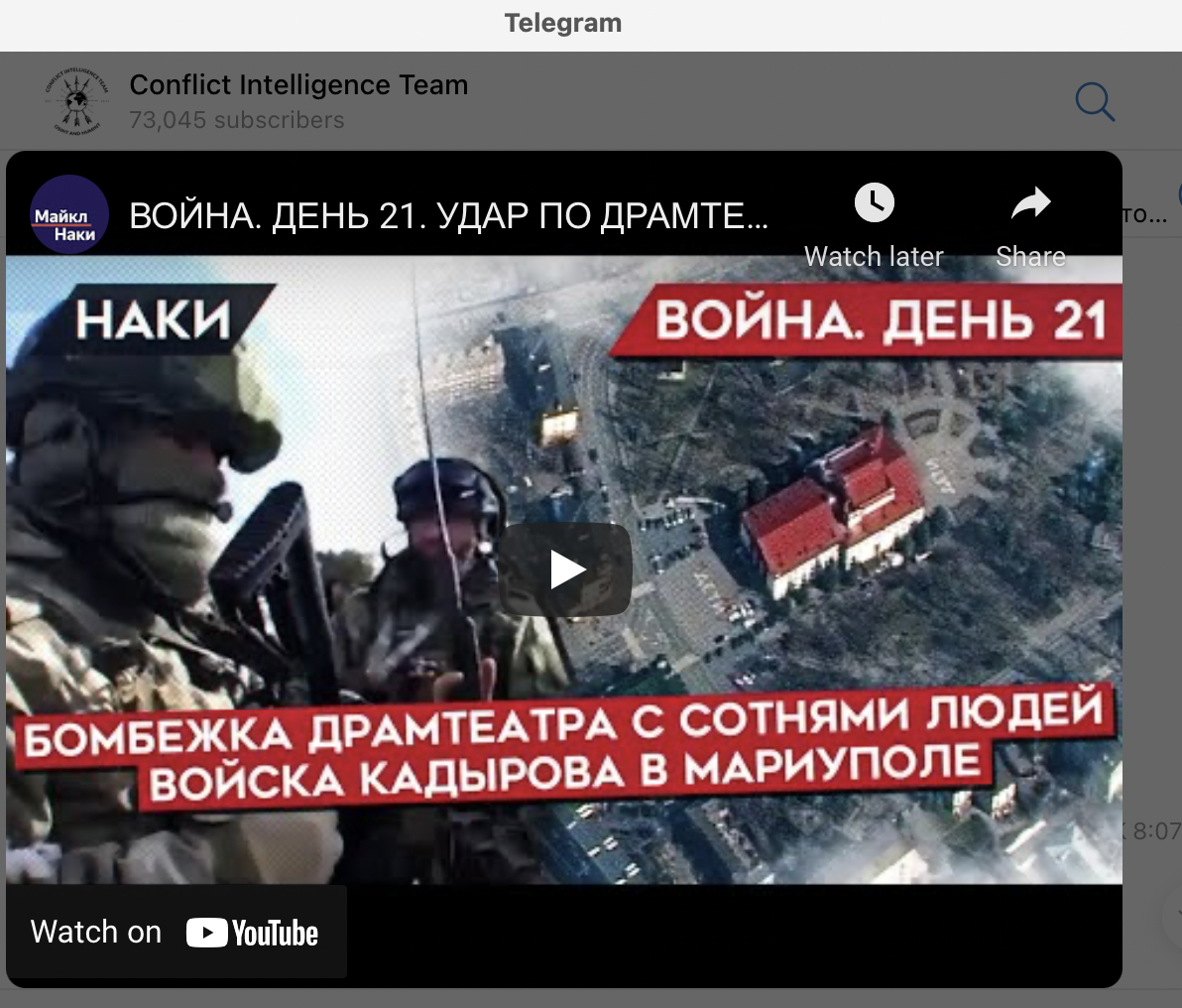 Conflict intel on Telegram