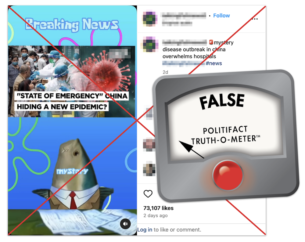 China mystery virus emergency claim false graphic