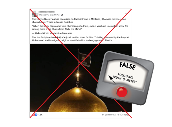 Claim about Imam Reza shrine raising a black flag