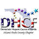 Democratic Hispanic Caucus, Miami-Dade Chapter Photo