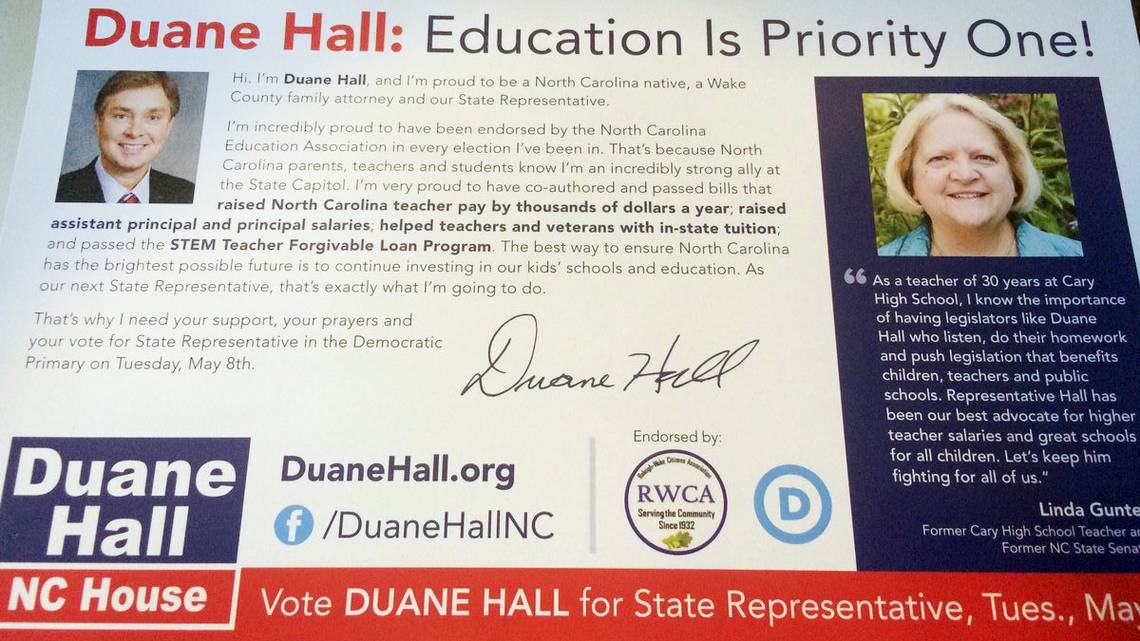 Duane Hall Mailer