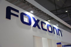 Foxconn no caption