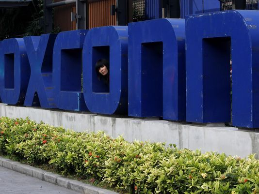 Foxconn logo