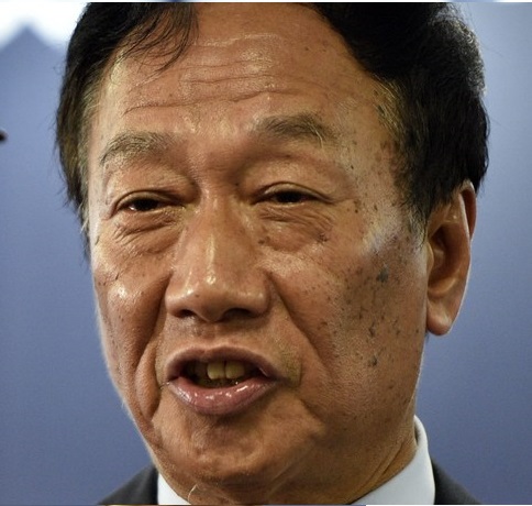 Terry Gou Photo