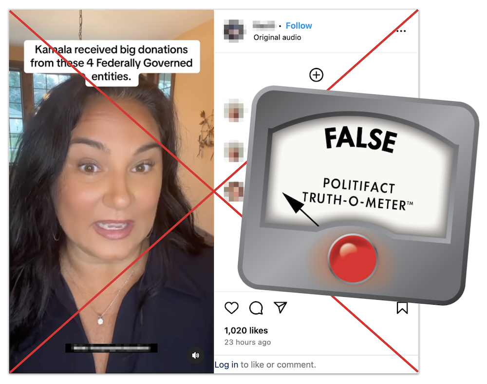 Government agencies donate to Harris campaign claim graphic