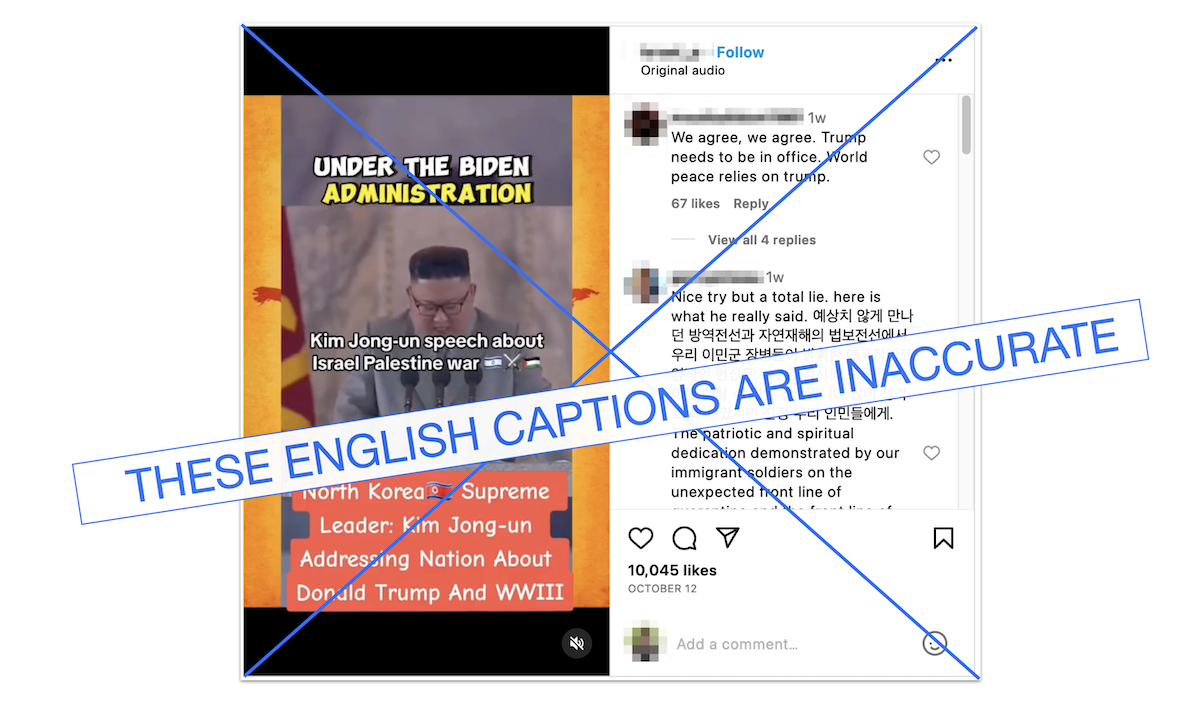 Graphic for post that miscaptions Kim Jong Un October 2020 speech