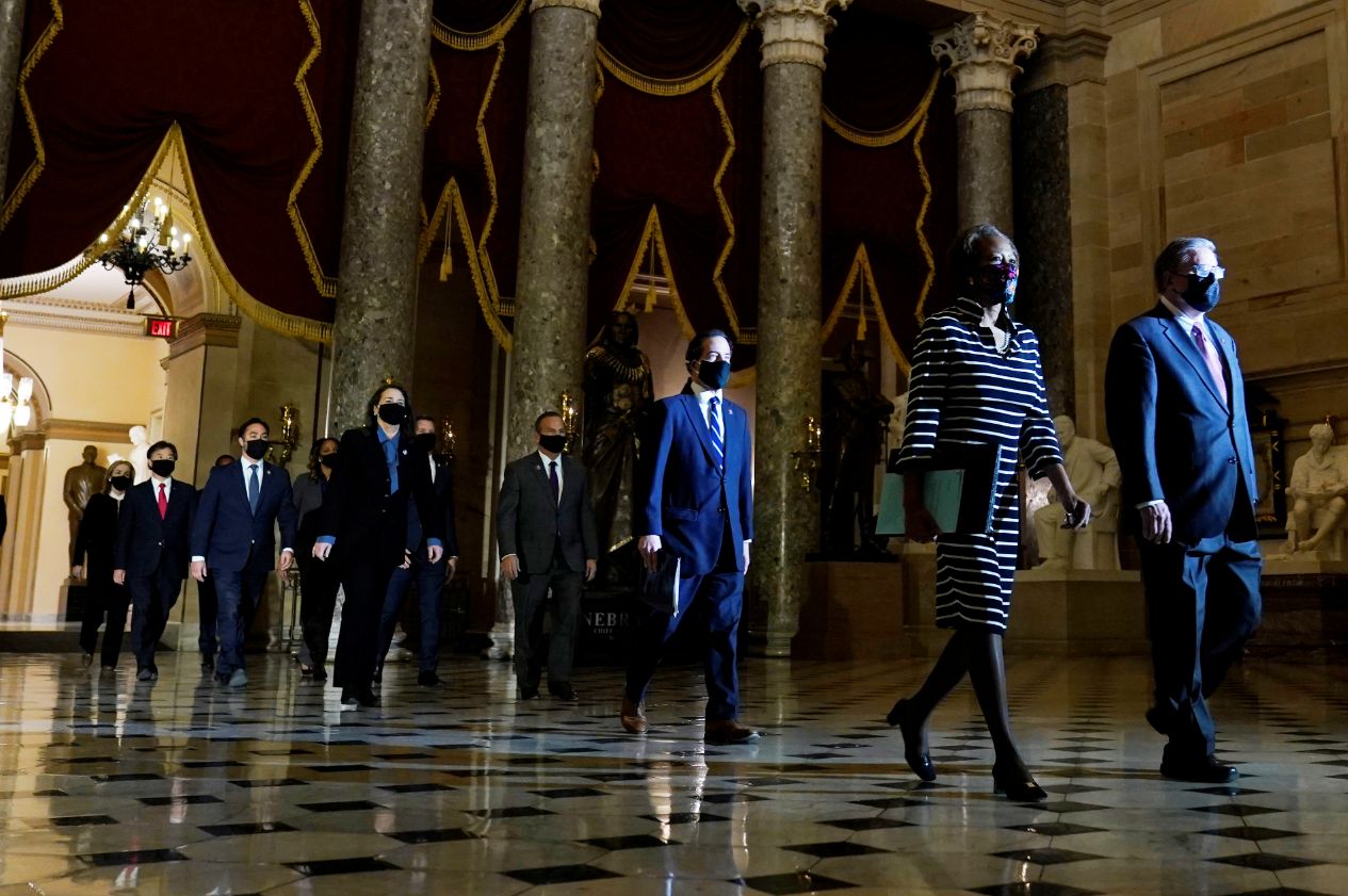 Impeachment managers