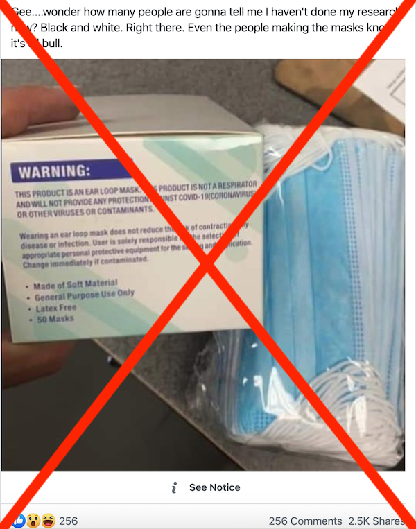 mask label screenshiot