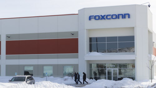 Foxconn building