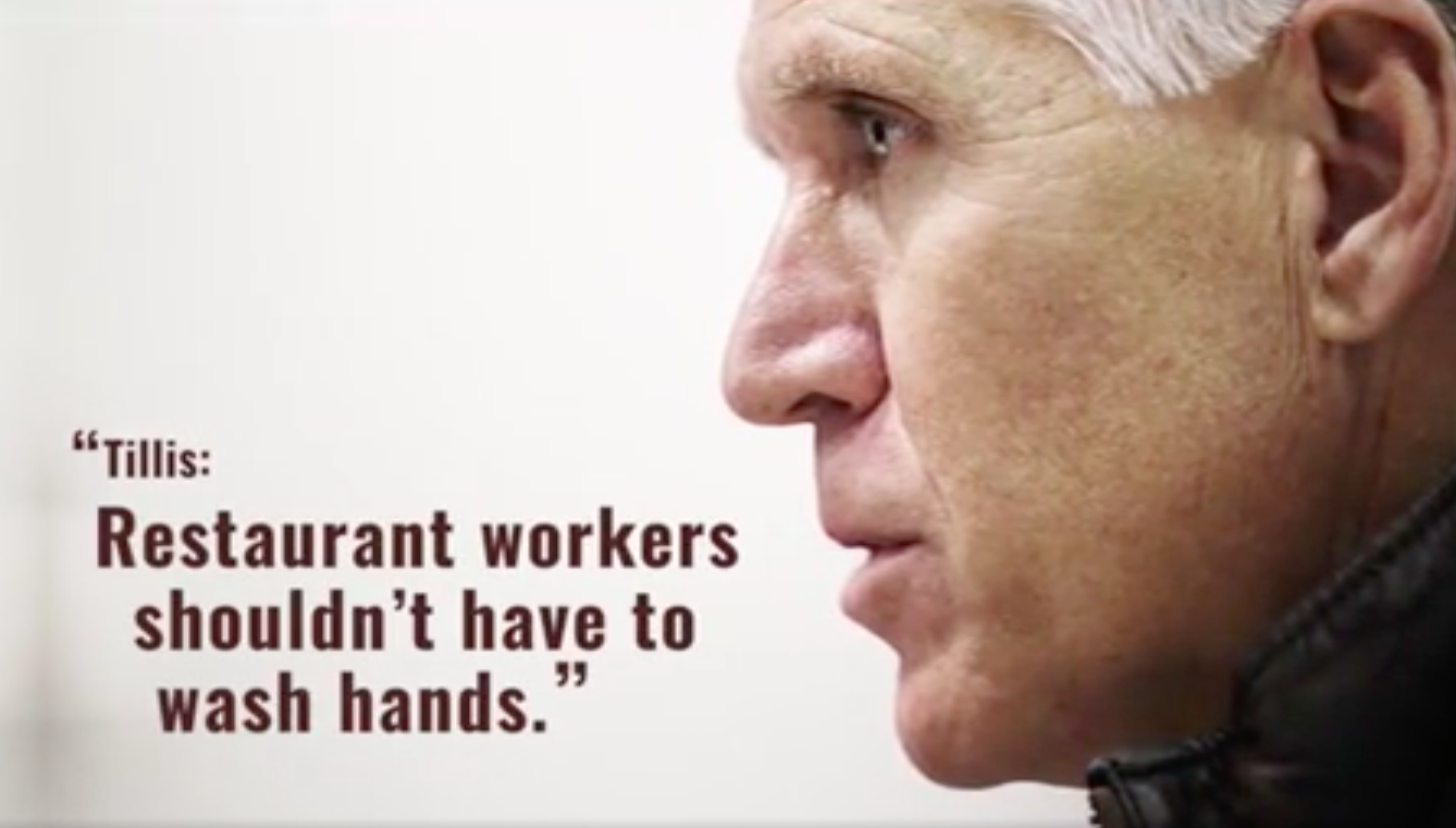 MajorityForwardTillis