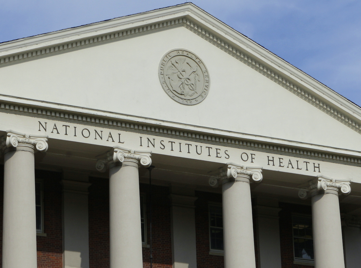 NIH building