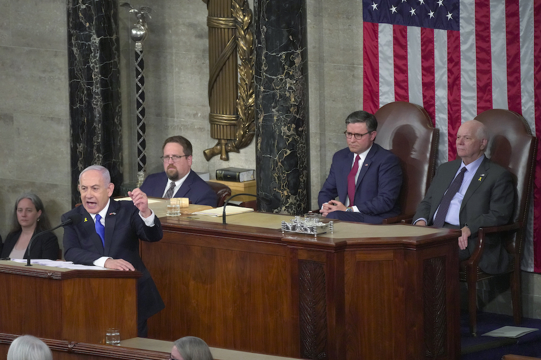 Netanyahu addresses joint session of congress, 7-24-2024