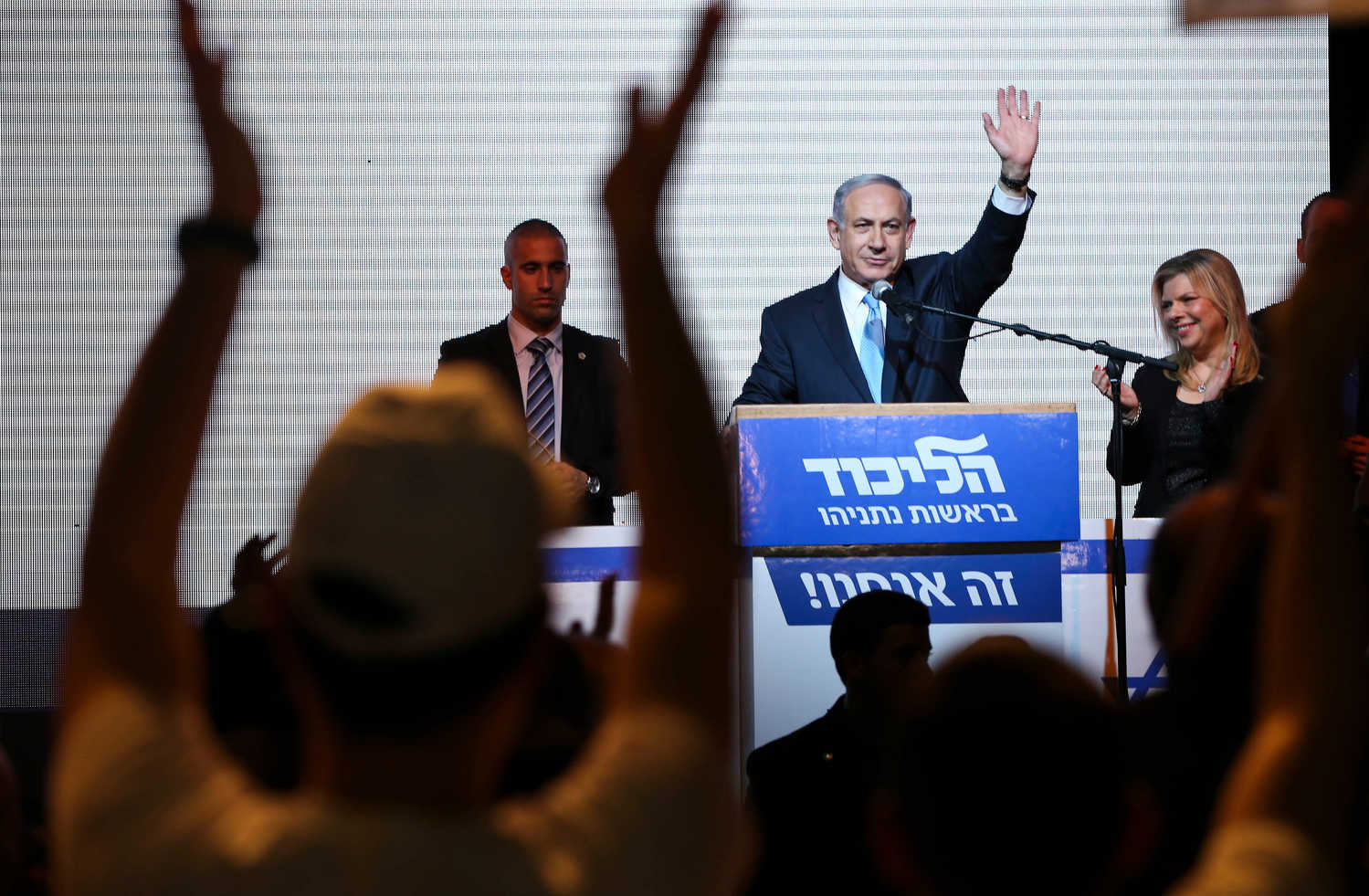 Netanyahu victory