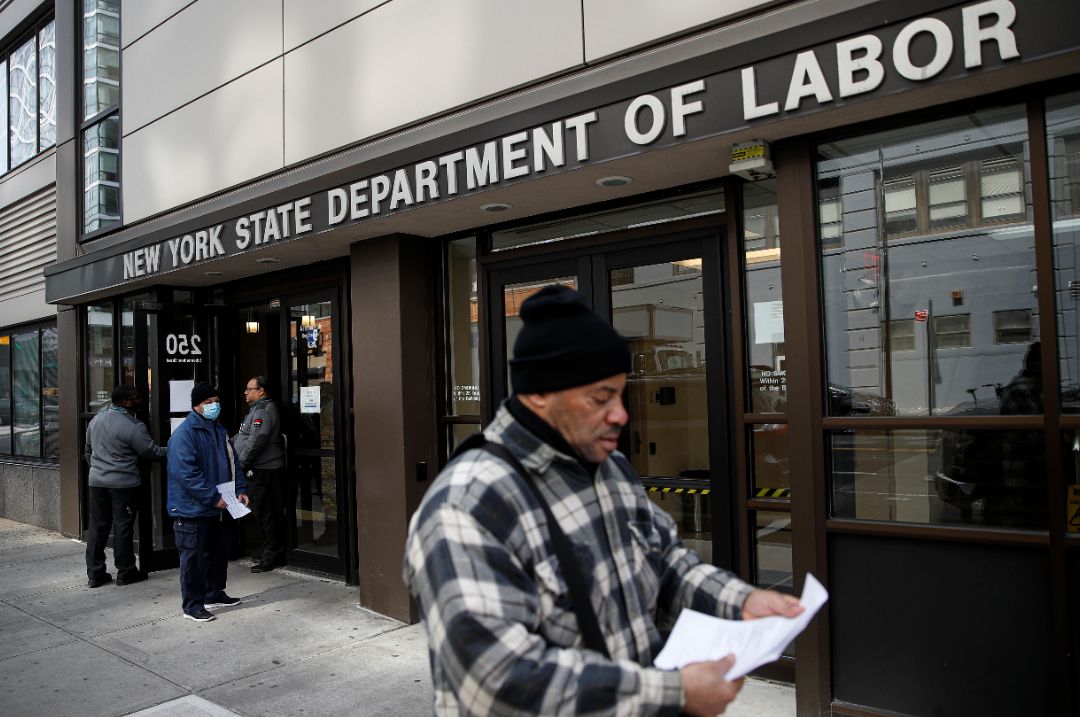 NY unemployment office