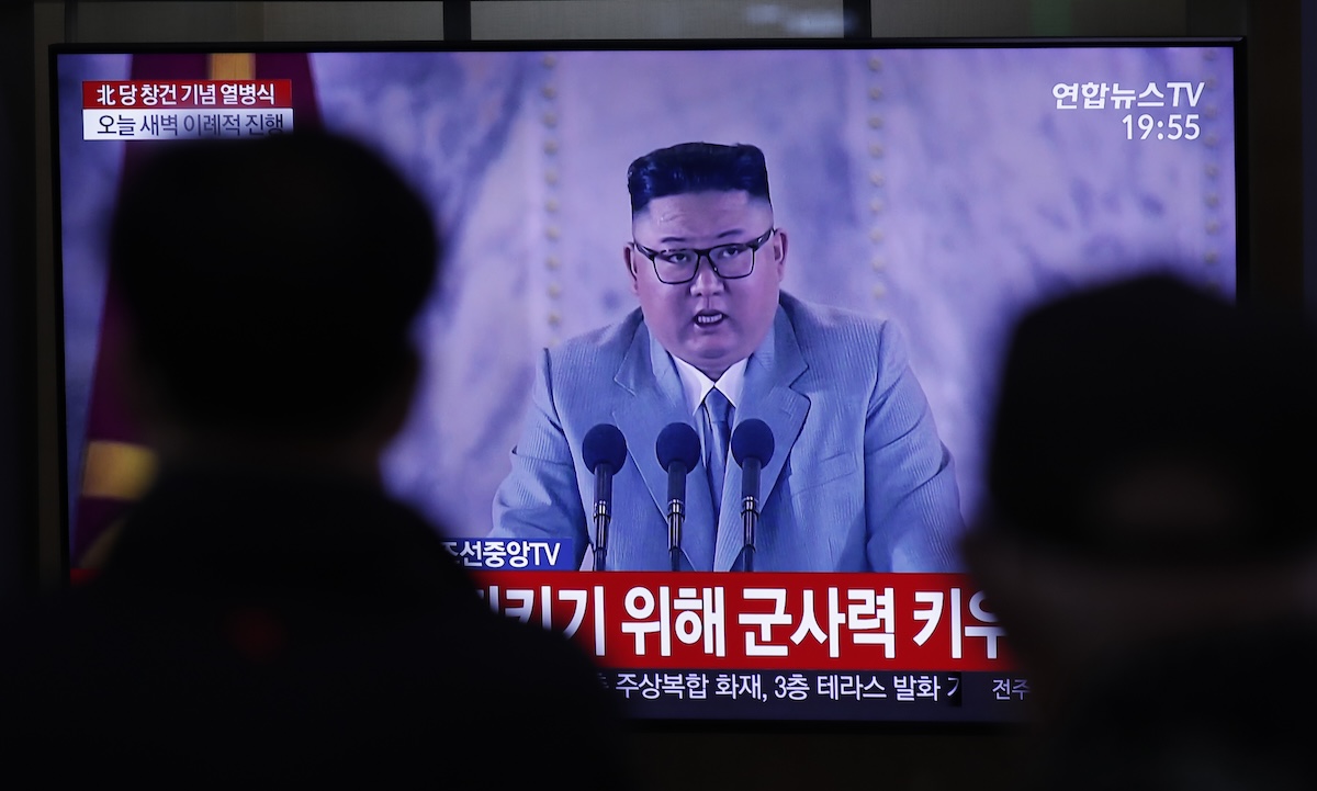 People in South Korea watch Kim Jong Un address, 10-10-2020