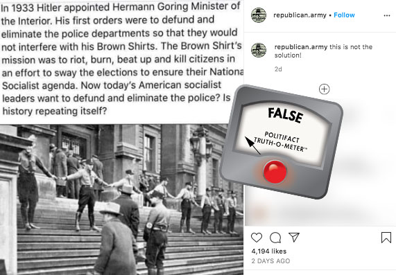 Nazis didn't defund police