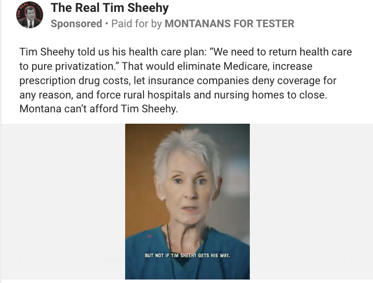 Tester pure privatization screenshot