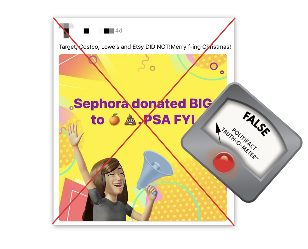 Sephora embed