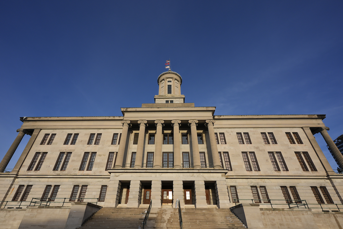 Tennessee State Capitol building 2024