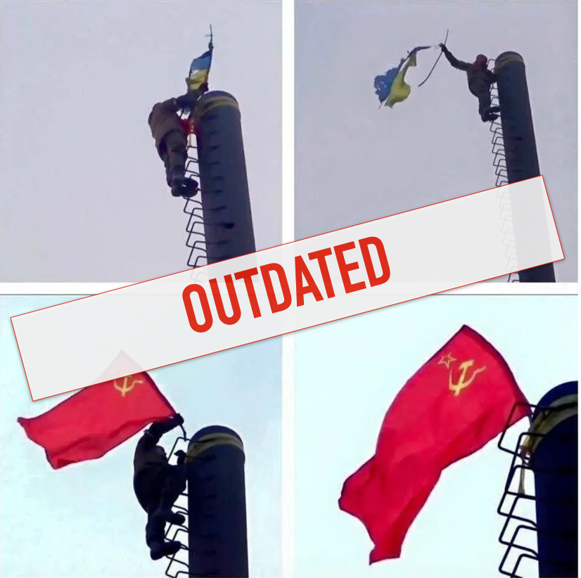ukrainian flag swap meme with rating