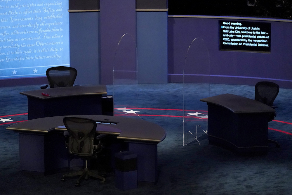 VP debate stage empty