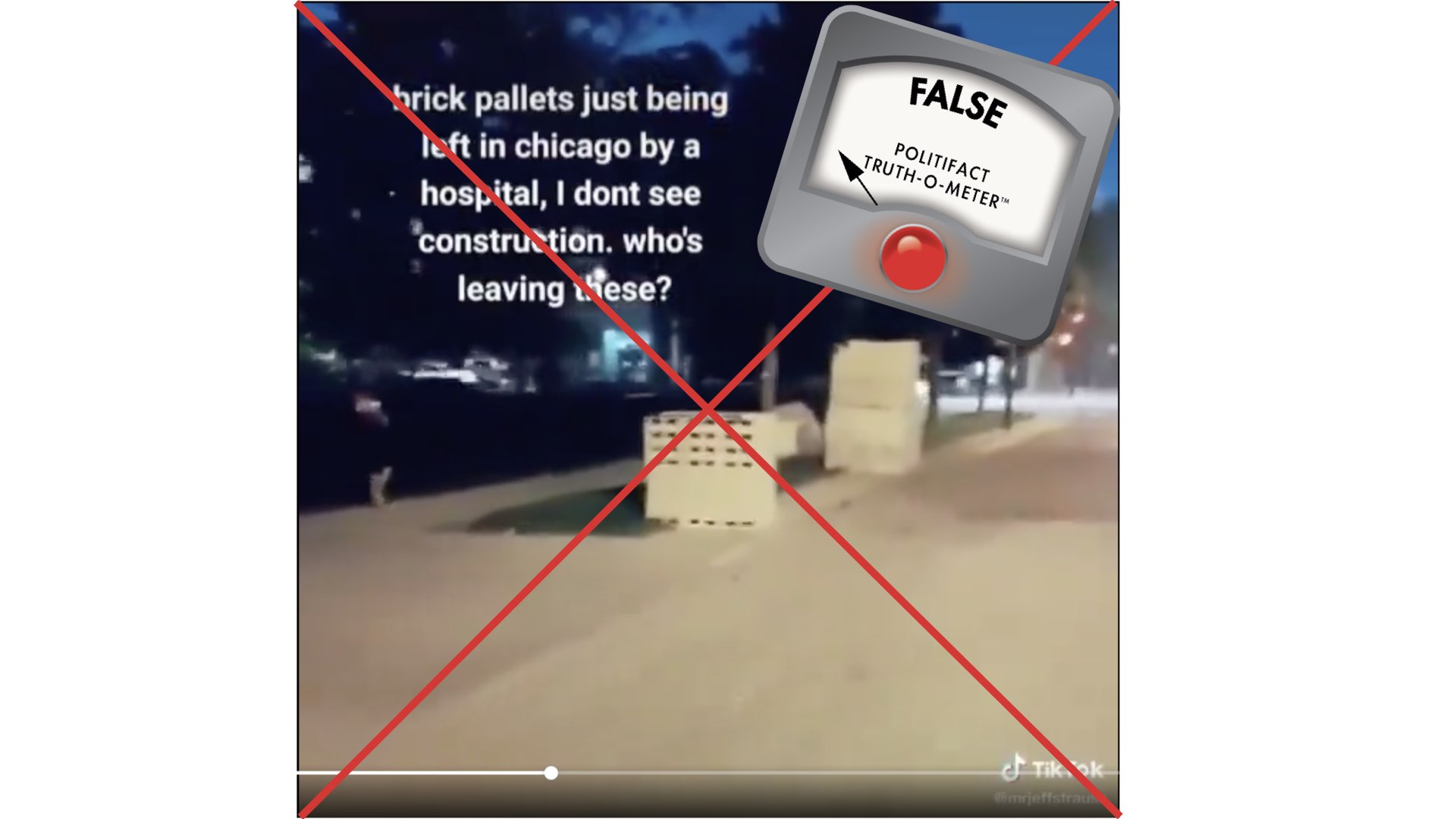 False rating bricks outside of Chicago hospital, 8-23-2024