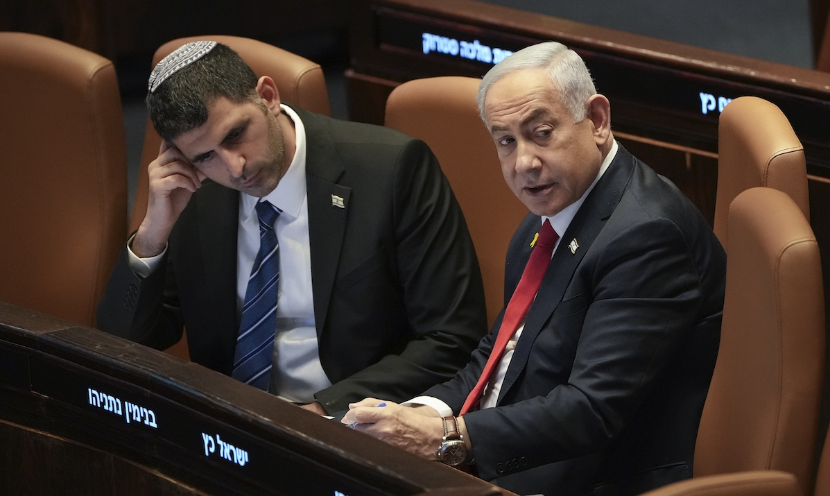 Israeli Prime Minister Benjamin Netanyahu at Knesset in Jerusalem, 11-18-24