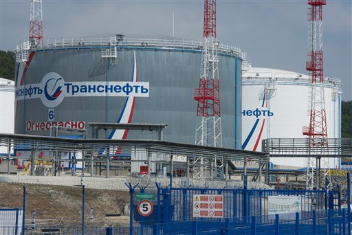 Russian oil facility