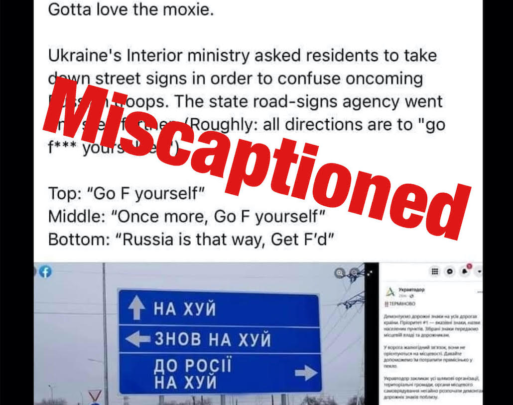 ukrainian altered street sign