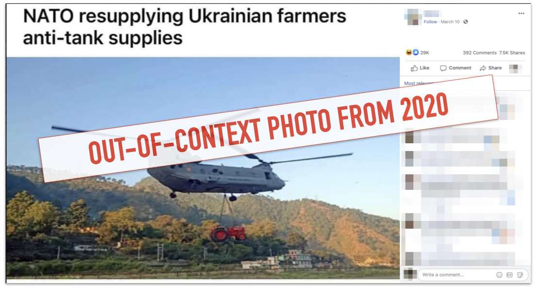 Indian Air Force helicopter marked photo