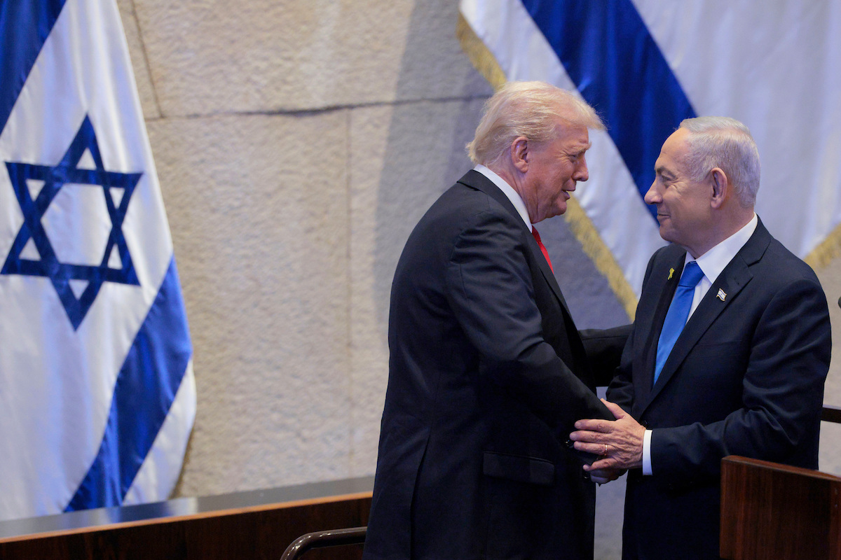 Trump Netanyahu Jerusalem 10-13-25