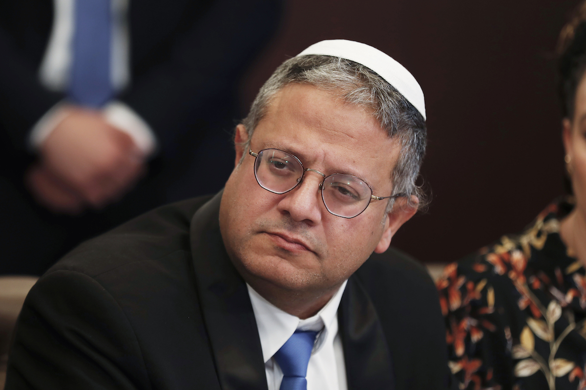 Photo of Itamar Ben-Gvir, 01-2023