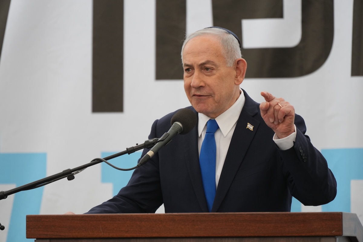 Benjamin Netanyahu, Meitar, Israel, 01-28-2026