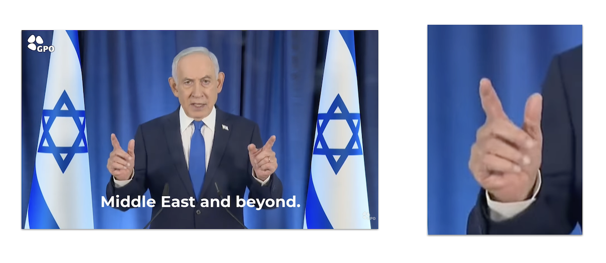 Closeup of Netanyahu's hands, 03-12-2026 press conference
